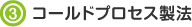 kodawaritxt03.gif
