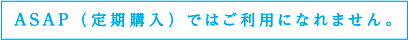 oshiharai_image07.gif