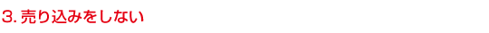 afi_renew10.gif