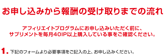 afi_renew11a.gif
