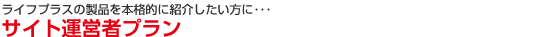 afi_renew14.gif