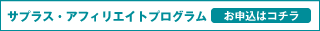 afi_renew_btn.gif