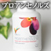 プロアンセノルズ50mg　240つぶ