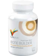 ボーンビルダー（Bone Builder）の商品画像